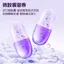 Mayflower Zhijingmei 35 Hoa oải hương tức thì Để lại Khử nhiễm Hạt giặt năm trong một 2026-05-6