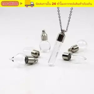 Vòng cổ chai thủy tinh CORALTIDE, Hộp đựng tro có thể đổ đầy, Vòng cổ tưởng niệm thủy tinh trong suốt DIY