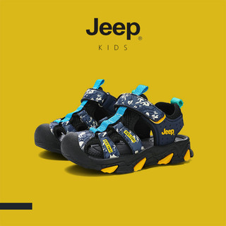 JEEP Vừa Lớn Trẻ Em Giày Sandal Thể Thao Ngoài Trời Bé Trai Bé Gái Bãi Biển Sông Thượng Lưu Giày Chống Trơn Trượt