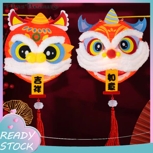 < Pluscloth > Đèn lồng giấy khiêu vũ sư tử phong cách Trung Quốc Di động thủ công trẻ em Đèn lồng trang trí ngày lễ cho lễ hội trung thu Lễ hội đèn lồng năm mới Đồ dùng dự tiệc Dance Li
