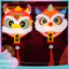 < Pluscloth > Đèn lồng giấy khiêu vũ sư tử phong cách Trung Quốc Di động thủ công trẻ em Đèn lồng trang trí ngày lễ cho lễ hội trung thu Lễ hội đèn lồng năm mới Đồ dùng dự tiệc Dance Li