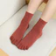 3 Đôi Nữ Cotton Thoáng Khí Đến Mắt Cá Chân Tất Năm Ngón Thời Trang Nữ 5 Ngón Tất