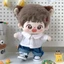 Quần Áo Bé 20cm Quần Áo Búp Bê Cotton Búp Bê Dễ Thương Búp Bê Sang Trọng Trang Phục Đẹp Trai Phù Hợp Với Phiên Bản Chính Hãng