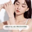Vòng Tay Cỏ Bốn Lá Nữ Phong Cách Mới Nhẹ Sang Trọng Niche Zircon Vòng Tay Mori Phong Cách Ngọt Ngào Tươi Quà Tặng Cho Bạn Gái M1TH