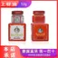 ✨Cửa hàng được đề xuất✨Thái Lan Superscript Dầu Làm Mới Làm Mới Dầu Làm Mát Chống Ngủ Chống Muỗi Kem Superscript Kép 4.20