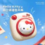 Giảm Giá [Chính Hãng] Mùa Hè Phong Cách Mới Hello Kitty Polaroid Quạt Treo Sáng Tạo Cổ Hello Kitty Quạt Thoáng Mát Giảm Quạt Nhỏ Cầm Tay Mùa Hè Quà Tặng Sanrio