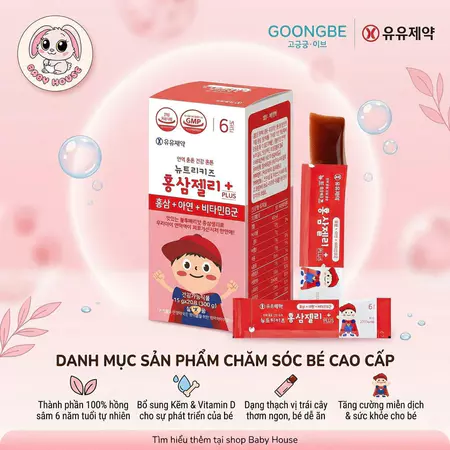Thạch Hồng Sâm YUYU Nội Địa Hàn Cho Bé Từ 6 Tháng Tuổi Thêm Hàm Lượng Hồng Sâm