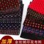 Vàng Nhung Trên Một Lớp Vải Chống Mài Mòn Handmade Cotton Giày Dép Tay Trên Vải Không Tay