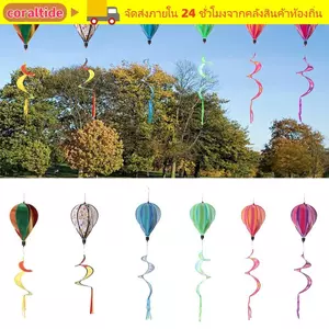 CORALTIDE Gió Spinners Sân Trang Trí Bãi Cỏ Sân Vườn Cối Xay Gió Twister Ngoài Trời Pinwheels