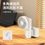 2026 Phong Cách Mới Đa Năng Ô Kẹp Quạt usb Sạc Ngoài Trời Di Động Mini Cầm Tay Quạt MXB3