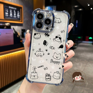 Ốp Điện Thoại Mèo Con Dễ Thương Cho iQOO 15R 15 Ultra 13 12 Pro 11 7 Z11 Z11X Z10 Lite Z10R Z10X Z9 Turbo Z9X Z8 Z8X 5G Khung Mạ Đơn Giản Bốn Góc Vỏ Mềm Trong Suốt