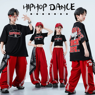 Đồ nhảy hiện đại cho Bộ tập nhảy cho Đồ Nhảy Hiphop Cho Bé Gái Đồ nhảy hiphop Đồ cá tính cho Đồ biểu diễn nhảy Đồ nhảy zumba cho Đồ nhảy hiện đại cho bé gái Quần hiphop bé trai