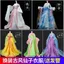 29cm Ye Luoli Búp Bê Ăn Mặc Quần Áo Bé Cổ Hanfu 30cm Barbie Cổ Tích Trang Phục Quần Áo Cho Bé 0424