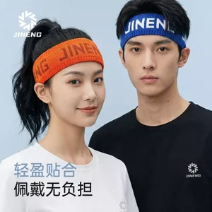 <![Băng đô] Thiết kế thời trang đầy năng lượng, thấm Sweat và đàn hồi tốt, dành cho vận động ngoài trời - Mới mùa hè 260424