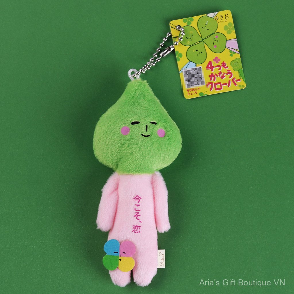 [Aria] Móc khóa túi Mini dễ thương yukio Lucky Limited của Nhật Bản