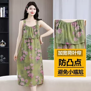 Chống Va Đập Sling Cotton Lụa Váy Ngủ Xù Bên Ngoài Mặc Đầm Nữ Sinh Viên Bộ Đồ Ngủ Homewear