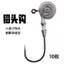 Móc Câu Cá Chì Gia Cố với Mồi Giả T-Tail Mềm - Phù Hợp Bắt Loach và Bass