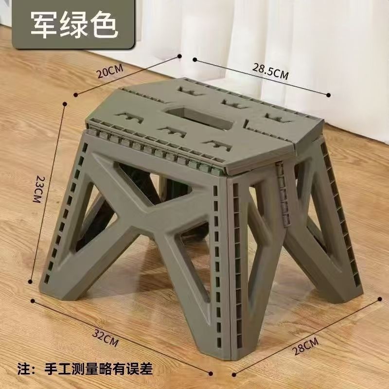 Ghế Câu Cá Di Động Gấp Lại Dễ Dàng, Chất Liệu Nhựa Bền Cho Gia Đình Ngoài Trời