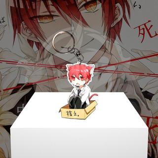 Gantungan Kunci Anime Ansatsu Kyoushitsu Akabane Karma - Ganci Akrilik - Keychain Acrylic - Akabane 1, Gantungan Kunci