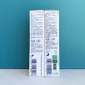 Belida Kem Đánh Răng Sửa Chữa Răng Men Làm Trắng Da Chống Dị Ứng Kẹo Cao Su Bảo Vệ Đa Tác Dụng Đêm Cổ Điển 7ml Nhập Khẩu Từ Ý 3DSV
