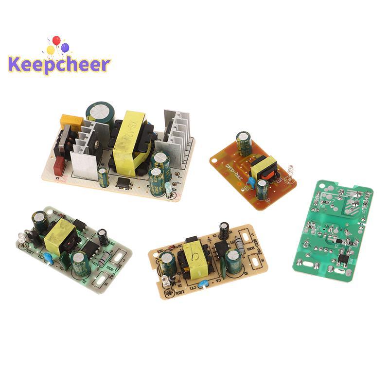 [Keepcheer] 3V / 5V / 6V / 9V / 12V 1A / 2A 24V 2A Mô-đun nguồn chuyển mạch Công tắc bảo vệ ngắn mạch quá áp Mới