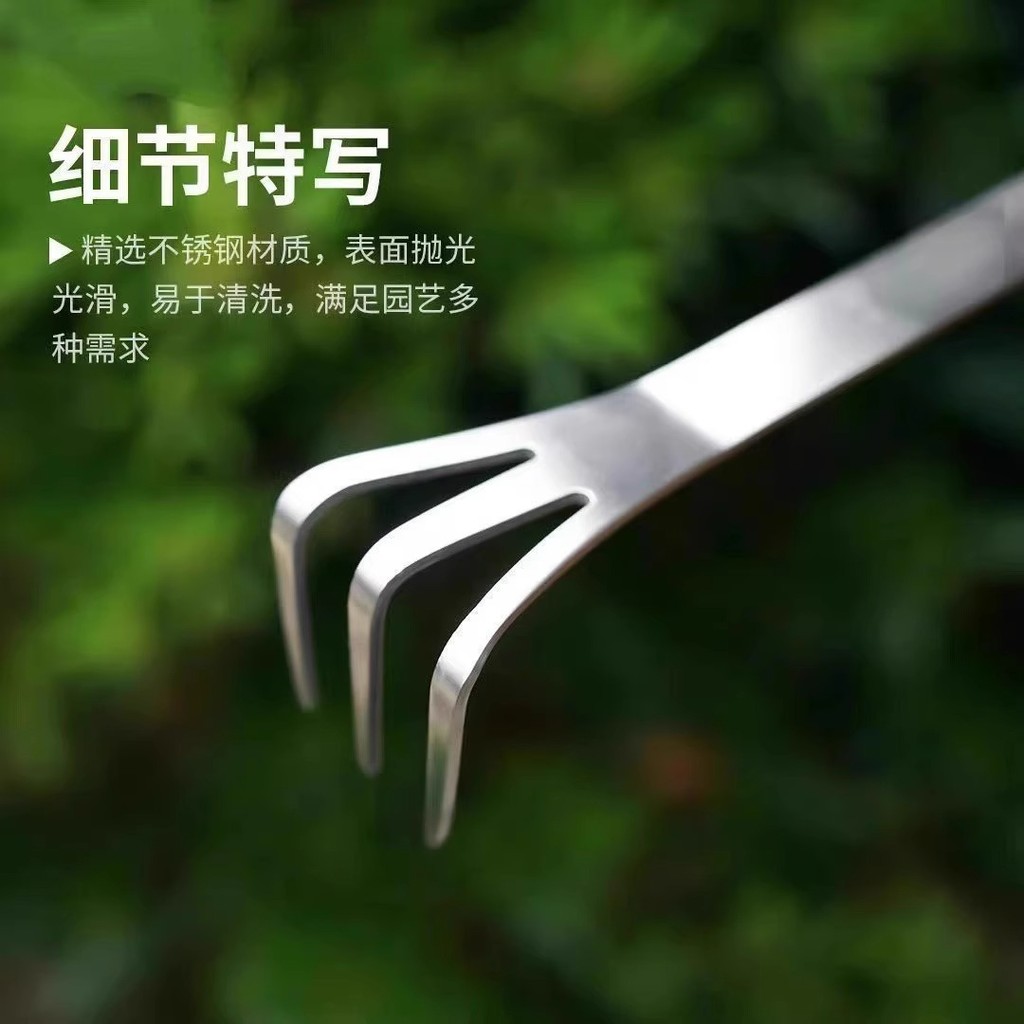 Mới Cây Cảnh Rake Hộ Gia Đình Thép Không Gỉ Tay Rake Hai Đầu Bấm Đất Dao Mầm Chọn Handmade Làm Cây Cảnh Dụng Cụ Rời Đất
