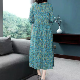 Mùa Hè 2026 Hoa Plus Size Quần Áo Nữ Kuantai Thời Trang Trung Dài Phong Cách Sang Trọng Giảm Tuổi In Hình Đầm e