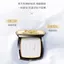 Mao Geping Powder Bột lông vũ trắng Matte Loose Powder Light Transparent Powder Powder 801#化妆品