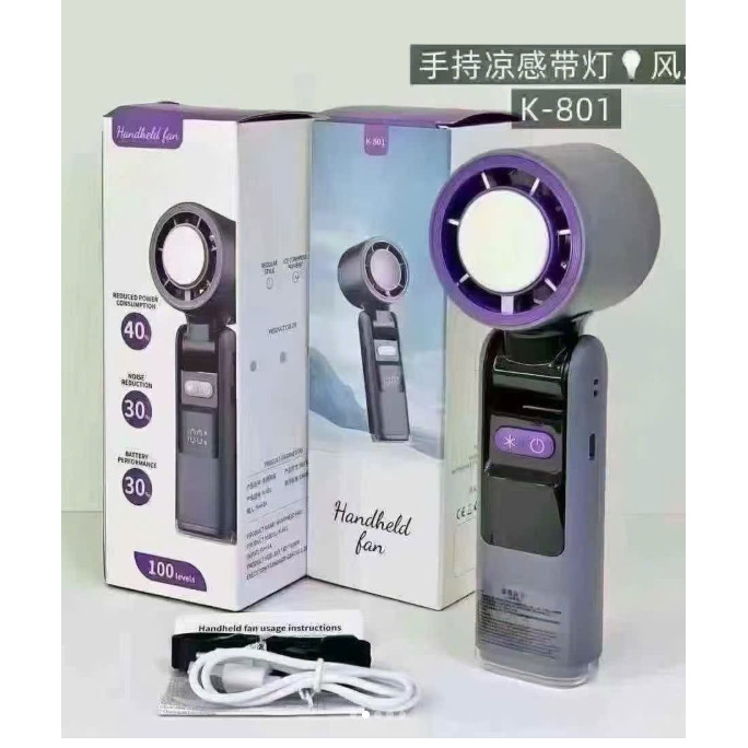 QUẠT CẦM TAY TÍCH ĐIỆN VỎ TÍM