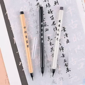Bàn Chải Viết Mới Vỏ Nhỏ Thư Pháp Bút Mềm Thực Hành Giá Trị Cao Thư Pháp Shanglinfu Người Mới Bắt Đầu Nước Thư Pháp Và Tranh Đầu Mềm Bút Làm Đẹp Trọn Bộ