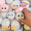 Định Hình Da Tuyết Gạo Nếp Nhộn Định Hình Cảm Giác Định Hình Thông Hơi Siêu Mỏng Gập Nhàn Giải Nén Tay Bóng Đồ Chơi 4.28