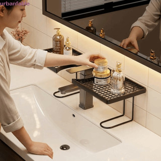 Kệ lưu trữ vòi đô thị, Giá lưu trữ phòng tắm lưới thoát nước, Hộp lưu trữ đa năng Đơn giản không khoan Dụng cụ sắp xếp phòng tắm