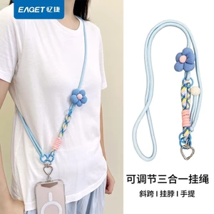 Yijie Dopamine Hoa Điện Thoại Di Động Dây Đeo Ngang Dài Có Thể Lưng Đa Năng Treo Cổ Ngoài Trời Dây Đeo Bện Chống Sốc Nữ