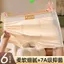 Quần Lót Nam Thân Thiện Với Da Màu Trơn Boxer Thoáng Khí Kháng Khuẩn Thể Thao Kích Thước Lớn Độ Đàn Hồi Cao Mềm Mại Thoải Mái Quần Short Boxer