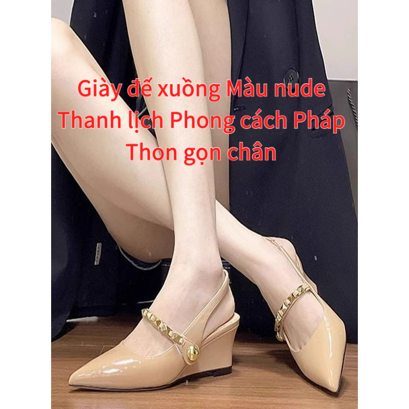 ✨Spot】Giày đế xuồng Màu nude Thanh lịch Phong cách Pháp Mũi nhọn Đế nâng cao5cmThon gọn chân Giày nữ
