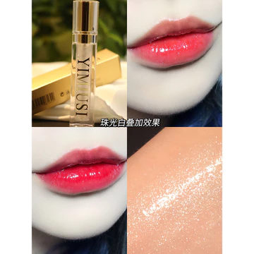 Trong Suốt Son Bóng Trong Suốt Dưỡng Ẩm Không Màu Hương Thơm Sáng Siêu Nhấp Nháy Son Bóng Son Dưỡng Ẩm Lâu Dài Nữ Phong Cách Học Sinh Ngọc Trai Trắng