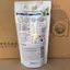 Túi Giặt Velus 500ml Pine Lemon La Aerobic Wash Loại Bỏ Mites Refill Pack 2026-04-19