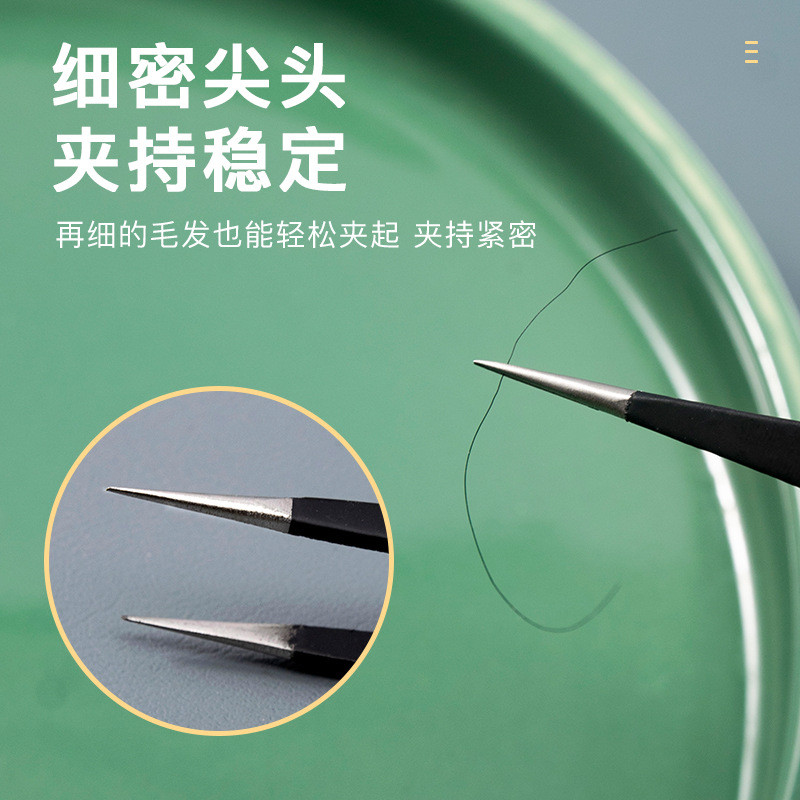 Nhíp Inox Đầu Thẳng Nhíp Điện Tử Dày Chính Xác Nhíp Chống Tĩnh Điện Mũi Nhọn Khuỷu Tay Tổ Chim Tw26050507