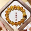 Đền Giả Tự Nhiên Citrine Vòng Tay Pha Lê May Mắn Chuyển Thịnh Vượng Hổ Mắt Citrine Vòng Tay 26.5.6