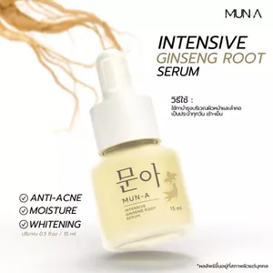 Hàn Quốc Hàn Quốc MUN-A Essence Brightening Skin Tone Intensive Repair 15ml Essence 2026-05-6