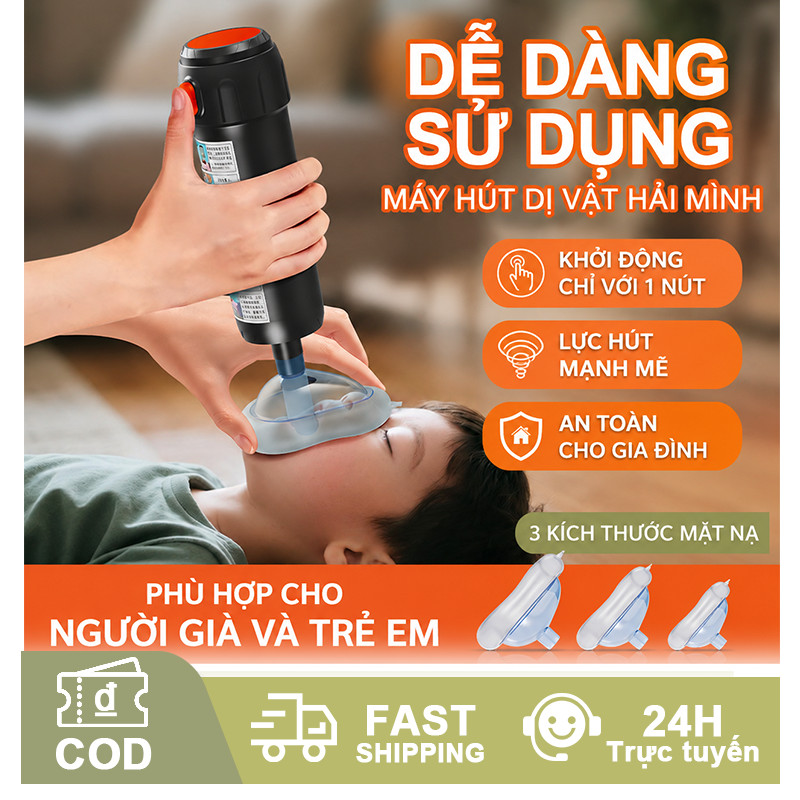 Dụng cụ hút dị vật Heimlich cho trẻ em & người lớn, phòng chống nghẹn nhanh chóng, tặng kèm phụ kiện.