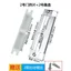 Cửa Gỗ Nhựa Tấm Khóa Hộp Bên Trong Khóa Cơ Thể Trong Nhà Hộp Hỗ Trợ Khóa Lưỡi Hộp Khe Cắm Thẻ Khung Cửa Bên Khách sạn Swipe Thẻ Khóa Mảnh LELW