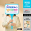 MJI Giá Rẻ Seckiller Cầm Thẻ Dụng Cụ Ăn Trưa Lớp Kết Nối Thẻ Tất Cả Trong Một Nhựa pp Cực Trường Tiểu Học Bàn Ăn Pick-up Trẻ Em Mẫu Giáo