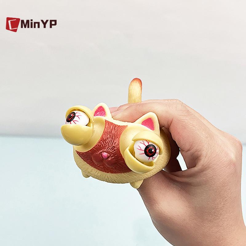 CMinYP Sáng Tạo Tăng Cường Mắt Mèo Popping Bóp Đồ Chơi Người Lớn Trẻ Em Động Vật Chống Căng Thẳng Quà Tặng Đồ Chơi Triy Búp Bê Dpression Thông Hơi Vinh Quang