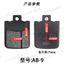 Má Phanh Xe Điện Phía Trước Phía Sau Đĩa Phanh Pad Xe Máy Điện Đa Năng Chống Mài Mòn Đĩa Phanh Pad Glen Sẽ Má Phanh Sửa Chữa Phần