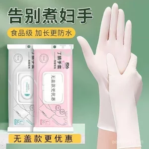 Cấp Thực Phẩm Kéo Dài Dày Dùng Một Lần Nitrile Găng Tay Rửa Bát Nữ Dán Công Việc Nhà Hộ Gia Đình Cùng Phong Cách Nhà Bếp RFJ1