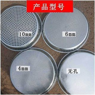 Trăm Hoa Sắt Sàng Tròn Hút Bụi Hộ Gia Đình Porous Một Mảnh Khuôn Sấy Hàng Hạt Giống Tiêu Đậu Phộng Sàng Lọc Dụng Cụ WODA