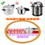 Đa Năng Nhôm Áp Lực Nồi Niêm Phong Vòng 18 ~ 32cm Áp Suất Nồi Phụ Kiện Bò Tendon Vòng Cao Su Da Gioăng Chống Thấm Nước Da FLWP
