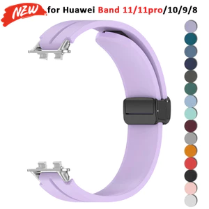 Dây đeo silicon cho Huawei Band 11 / 11 Pro NFC / 10 / 9 / 8 Vòng đeo tay khóa từ tính thể thao mềm