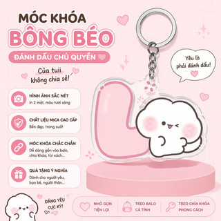 Bông Béo Móc Khóa  Mặt Hồng Chữ Cái  Dễ Thương Mica 2 Mặt Thiết Kế Độc Đáo chất liệu nhựa mica